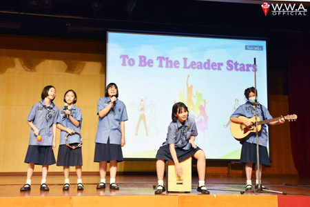 The Leader Stars (30)